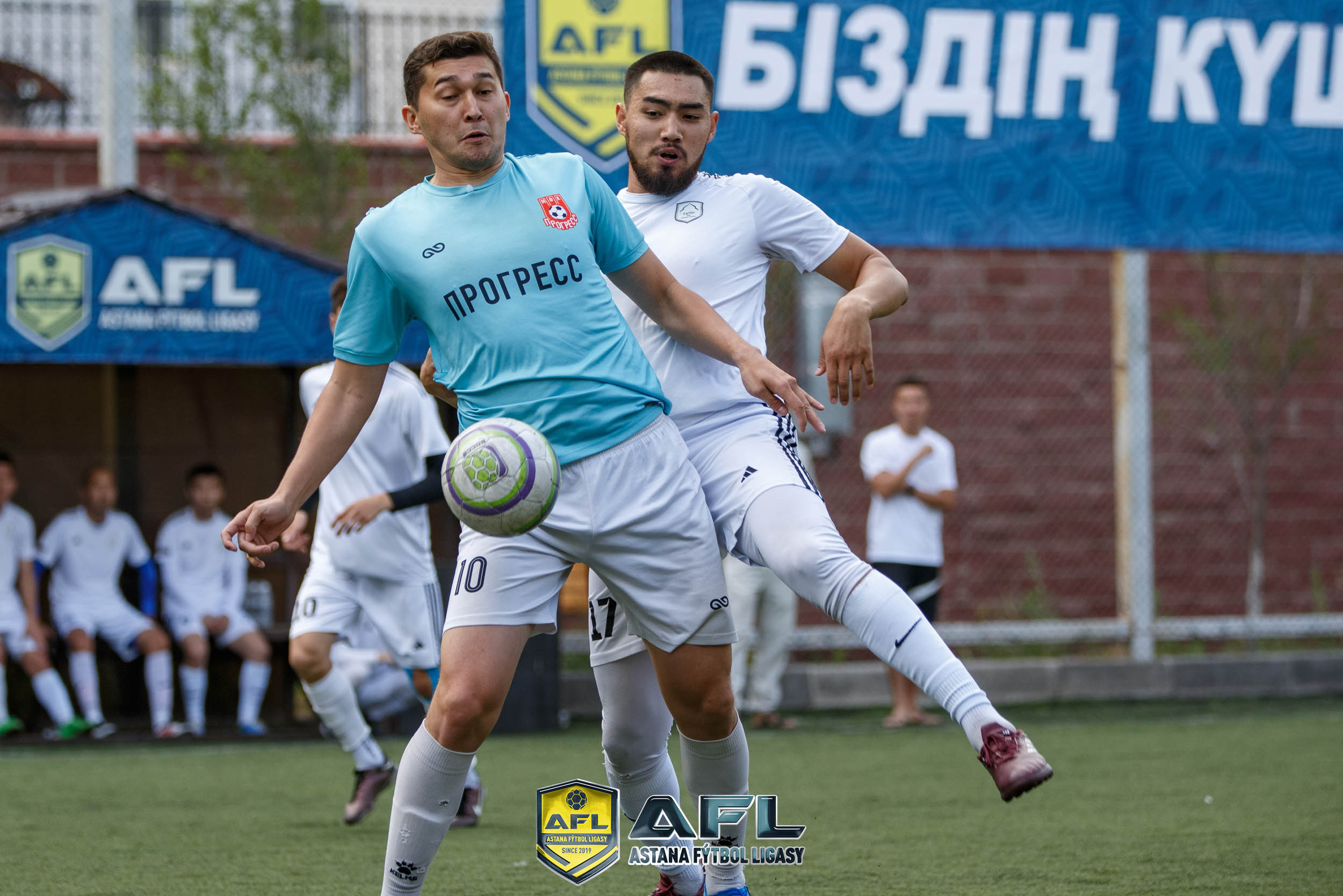 Прогресс (Караганды) - FATIH (Екібастұз) 0 : 0