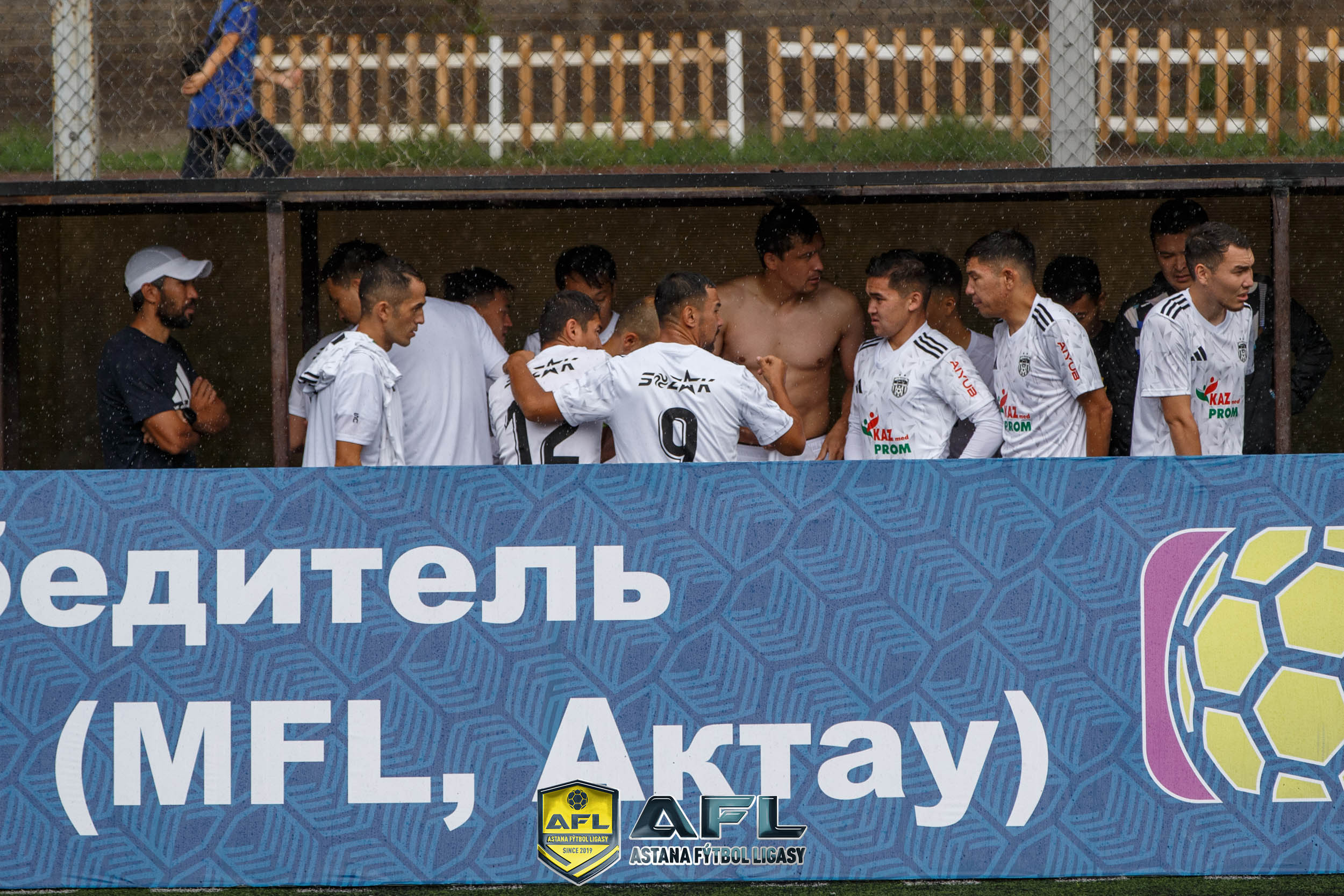 ТЧЭ-14(Караганды) - SOZAK (Алматы) 2 : 5