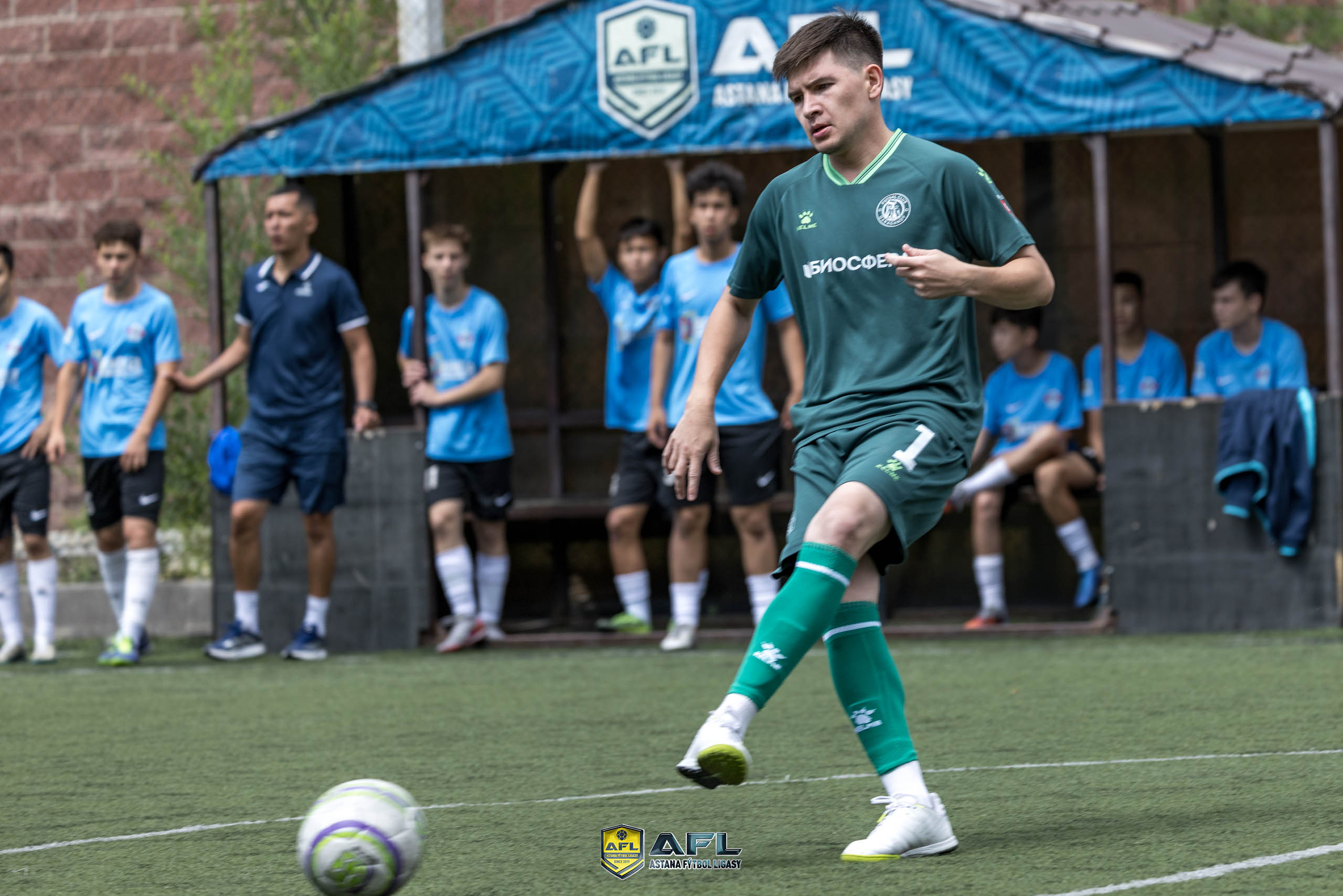 Биосфера - Сайран-Капитал 2-1